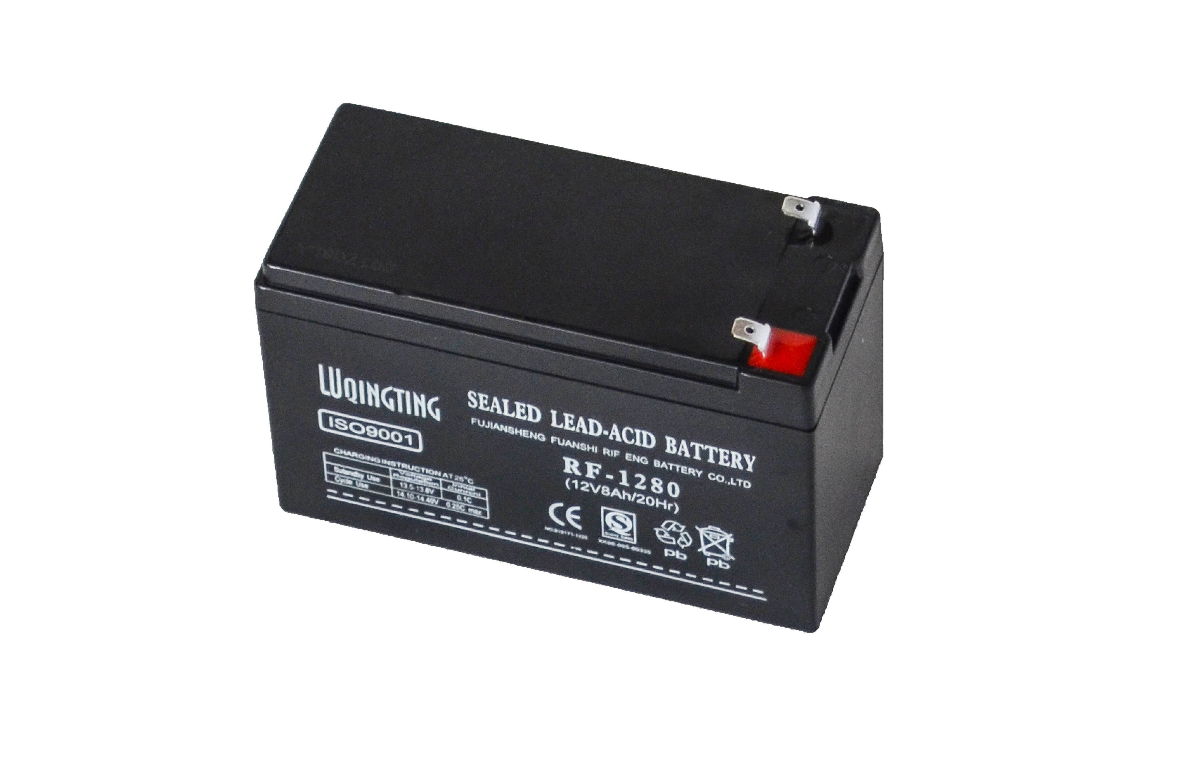 12v 8ah store battery charger